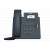 Buy Yealink SIP-T31G IP Phone in [storefront]